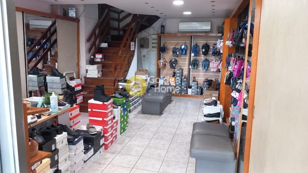 Retail Store in Diilistiria, Piraeus — Photo 1 of 5