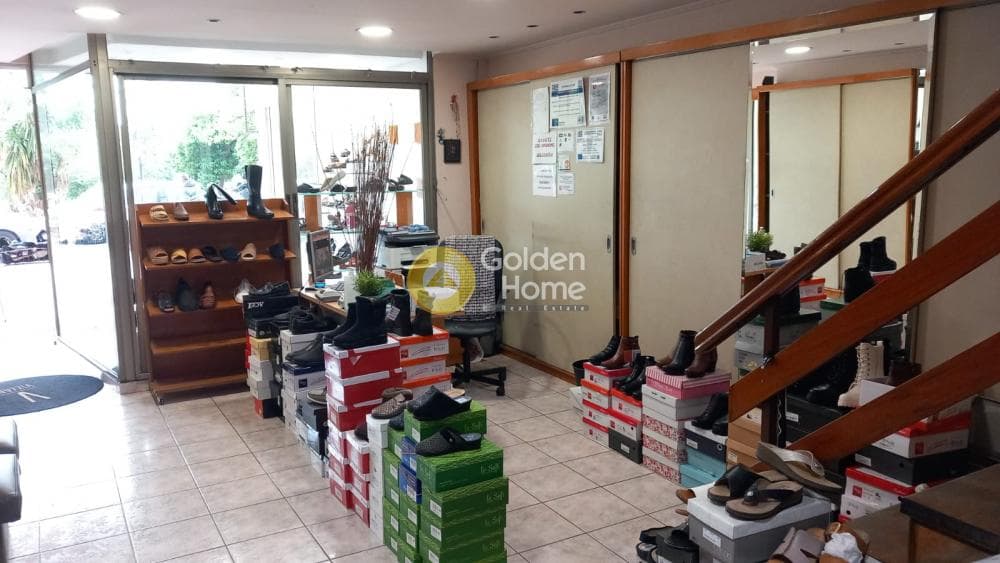 Retail Store in Diilistiria, Piraeus — Photo 3 of 5
