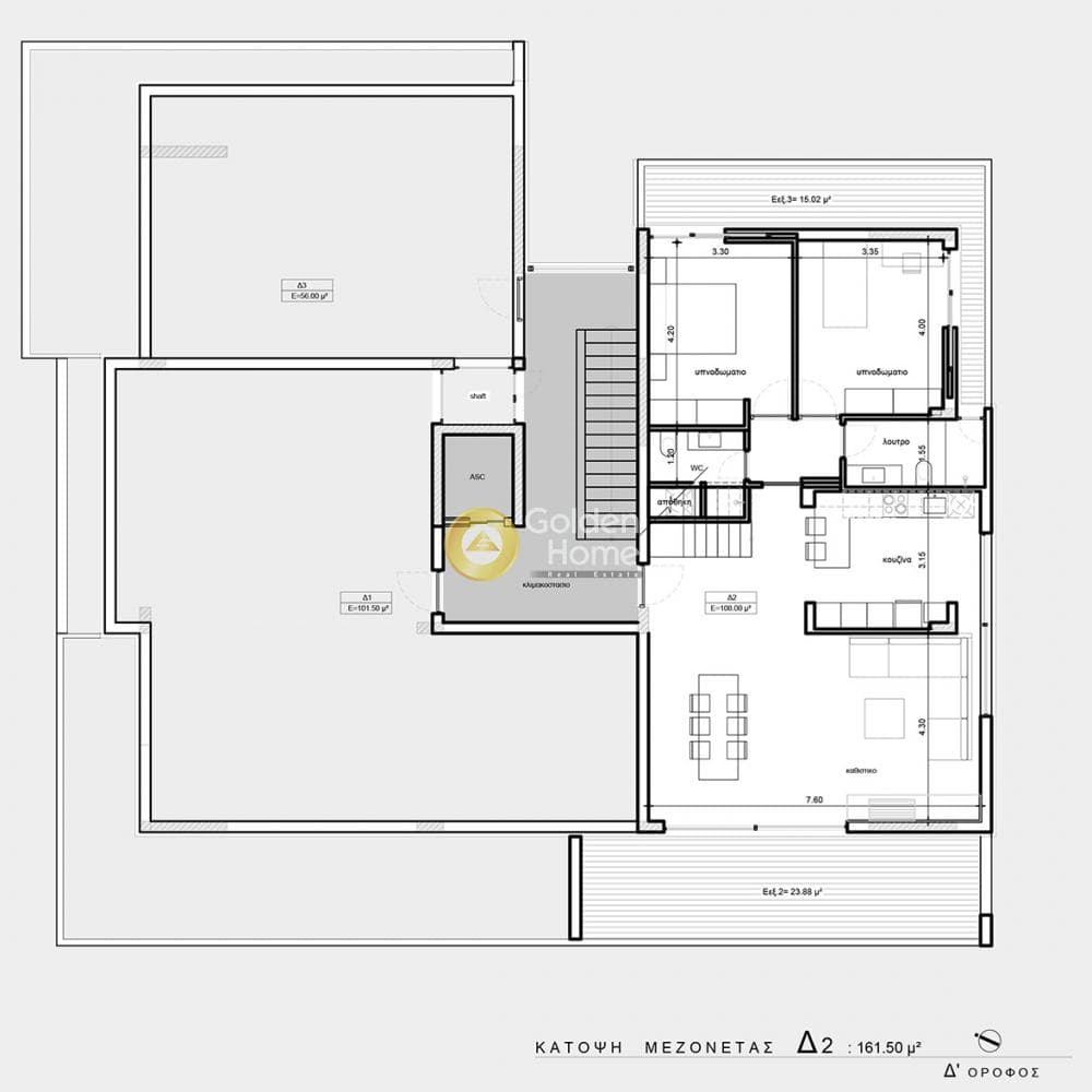 Apartment in Pirnari, Glyfada — Photo 5 of 6