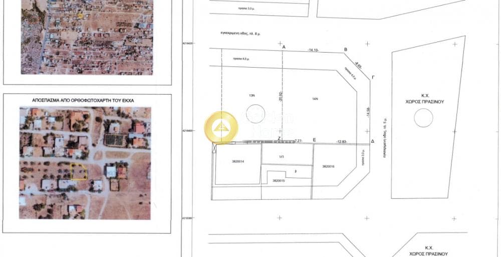 Building Plot in Megala Sxoinia A, Acharnes — Photo 3 of 4