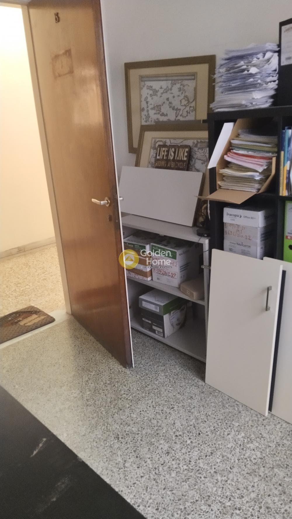 Γραφείο στην Πανεπιστημιούπολη, Κέντρο — Φωτογραφία 4 από 5