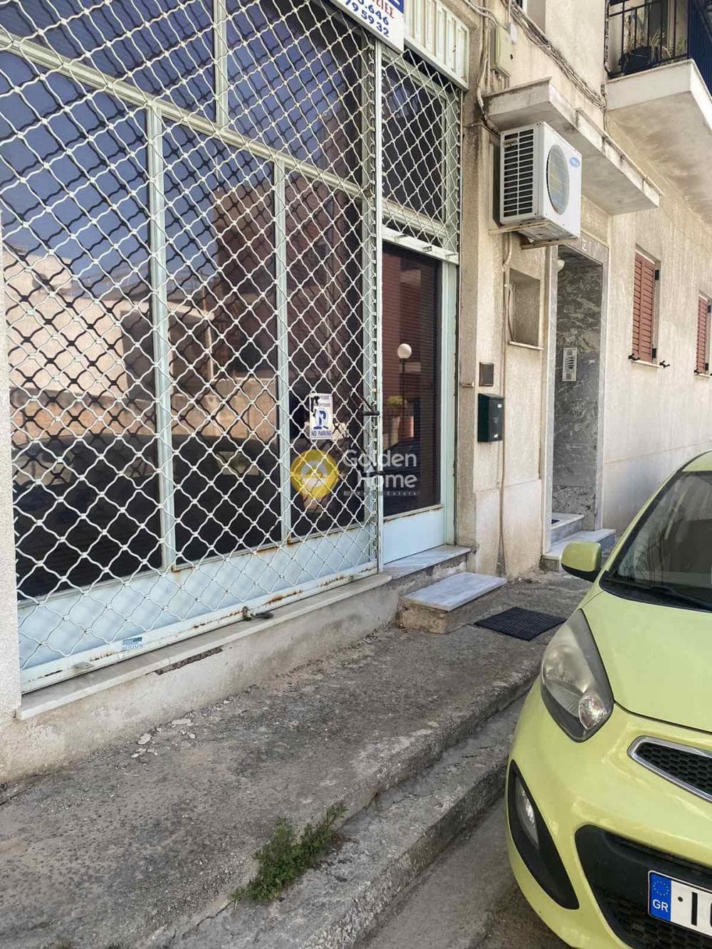 Κατάστημα στην Παλατιανή, Ίλιον — Φωτογραφία 1 από 5