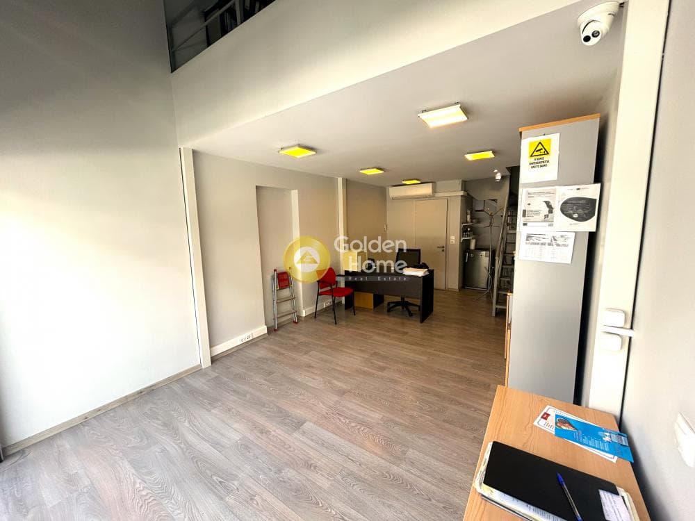Retail Store in Anavrita, Marousi — Photo 3 of 6