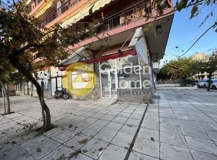 Retail Store in Terpsithea, Stavroupoli — Photo 2 of 2