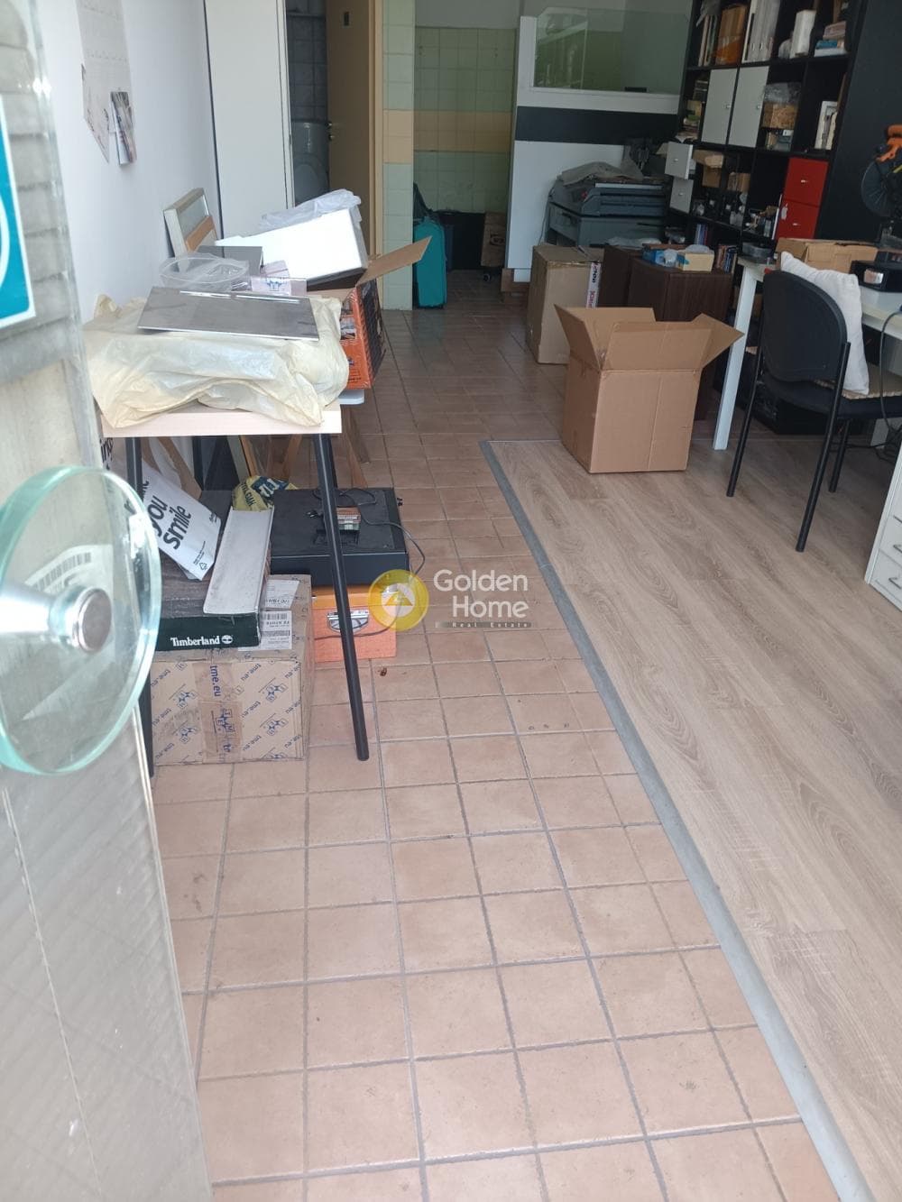 Retail Store in Plateia Davaki, Kalithea — Photo 2 of 12