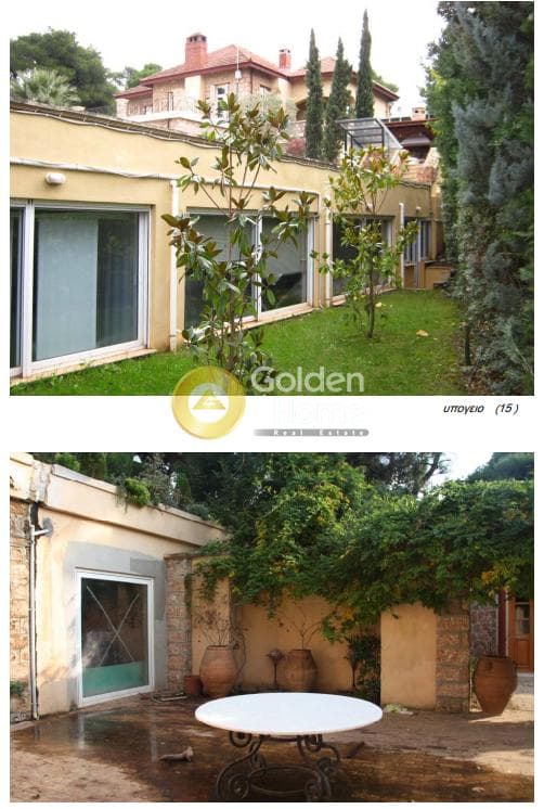 House in Adames Oikismos Peloponnision, Kifisia — Photo 5 of 7