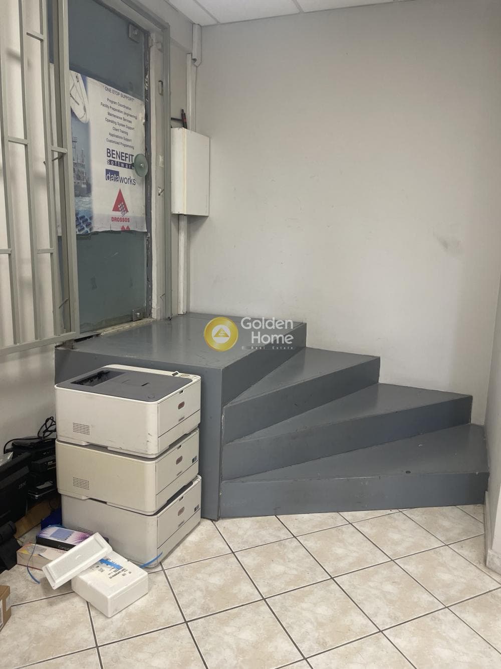 Office in Terpsithea, Piraeus — Photo 7 of 10
