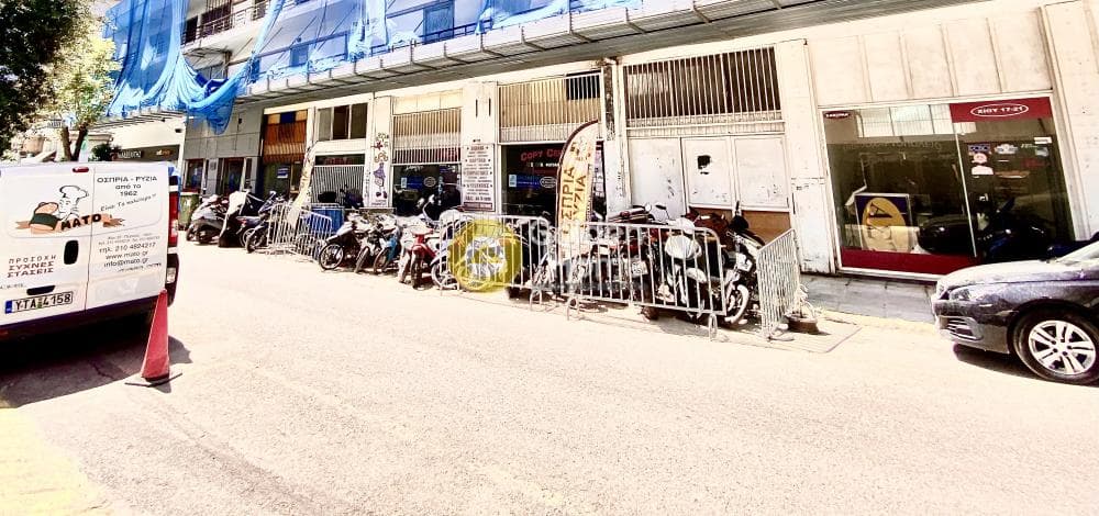Κατάστημα στην Καμίνια, Πειραιάς — Φωτογραφία 5 από 9