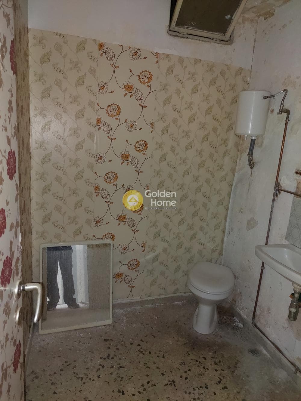 Κατάστημα στην Κέντρο, Ιλίσια — Φωτογραφία 8 από 10