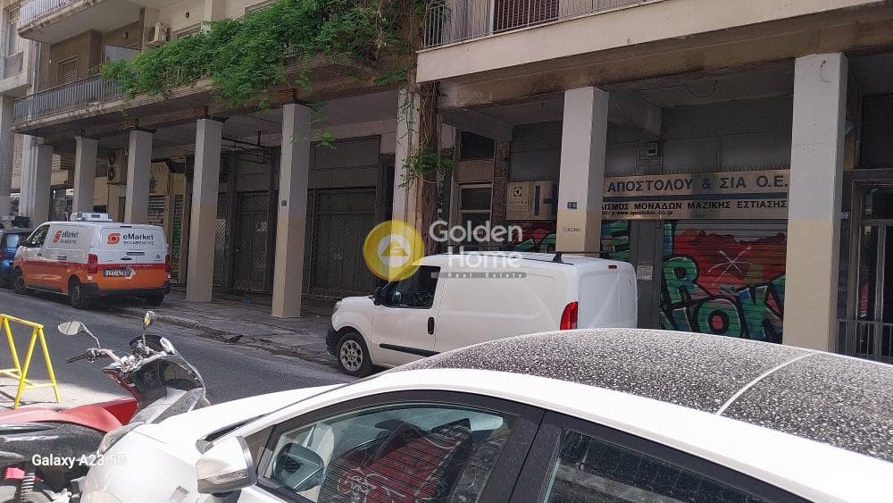 Γραφείο στην Πολυτεχνείο, Εξάρχεια - Νεάπολη — Φωτογραφία 41 από 41