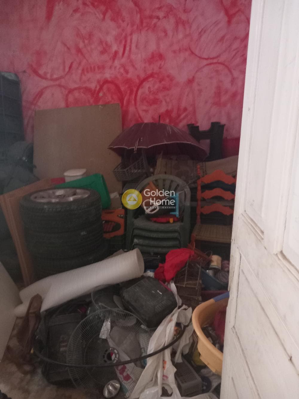 House in Agios Andreas, Patra — Photo 2 of 2