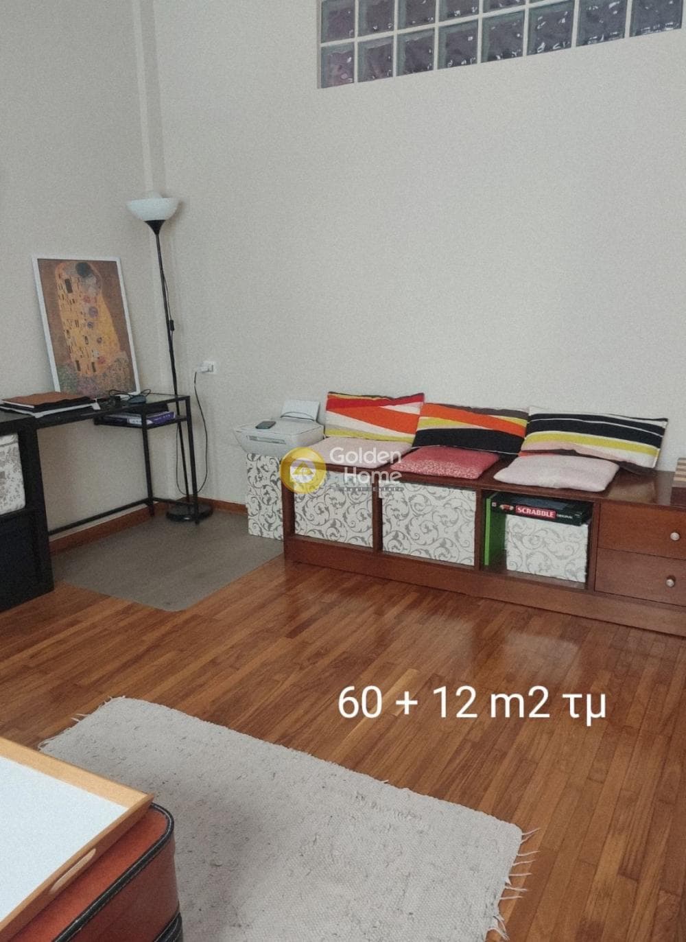 Διαμέρισμα στην Πλατεία Ελευθερίας, Κορυδαλλός — Φωτογραφία 7 από 15
