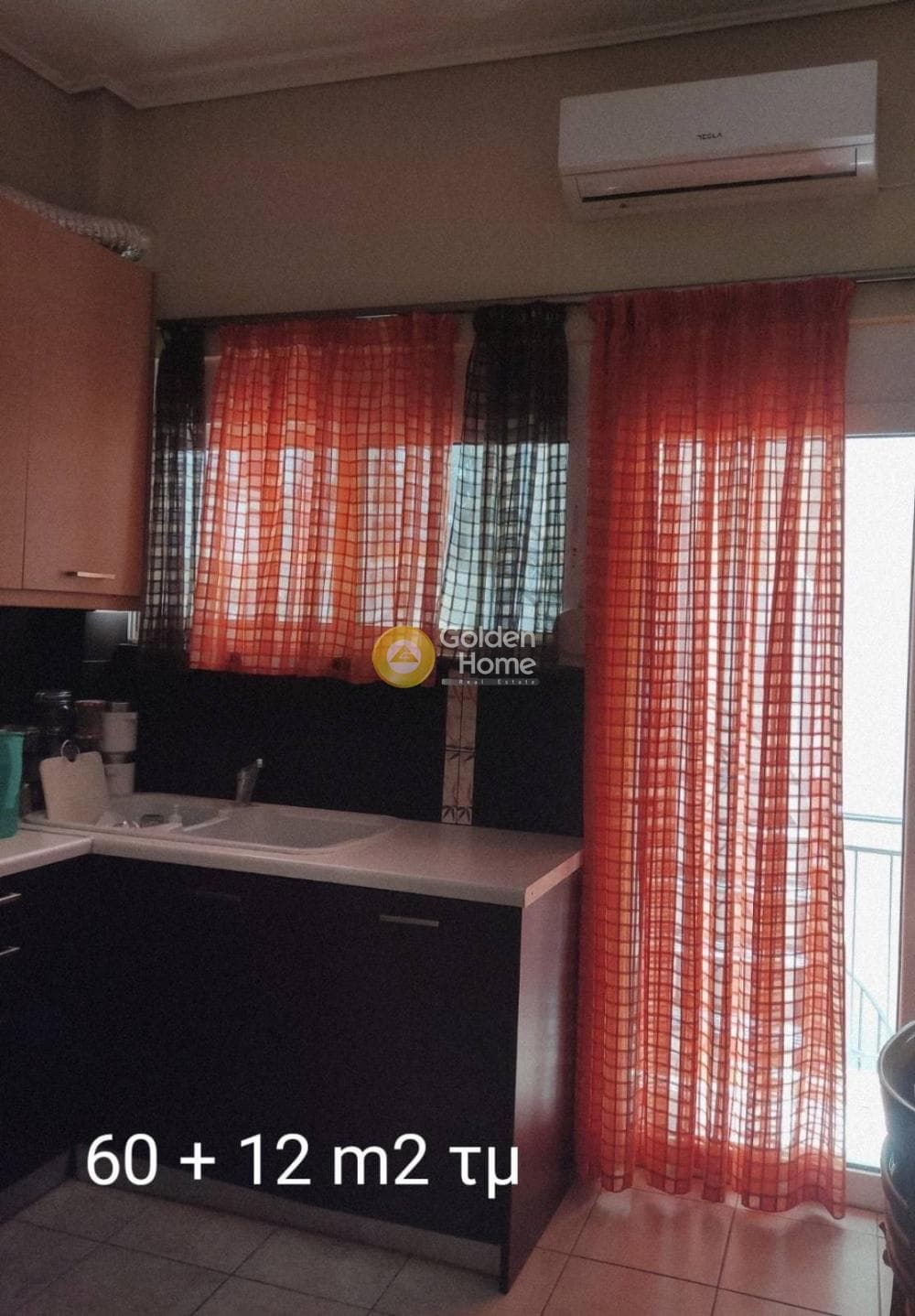 Διαμέρισμα στην Πλατεία Ελευθερίας, Κορυδαλλός — Φωτογραφία 6 από 15