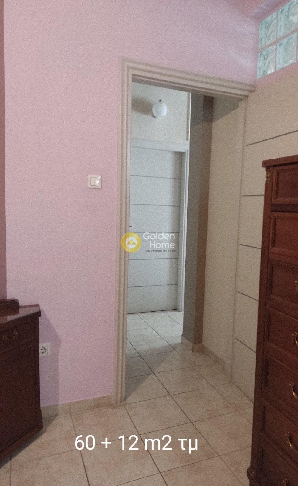 Διαμέρισμα στην Πλατεία Ελευθερίας, Κορυδαλλός — Φωτογραφία 11 από 15