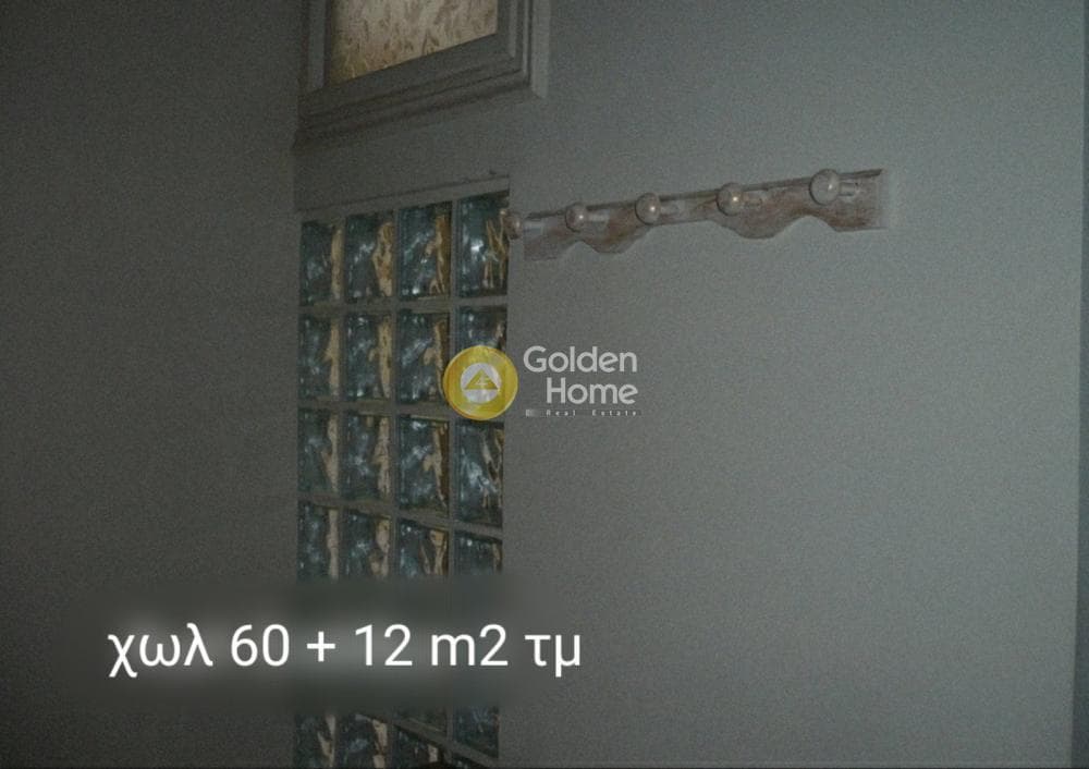 Διαμέρισμα στην Πλατεία Ελευθερίας, Κορυδαλλός — Φωτογραφία 10 από 15