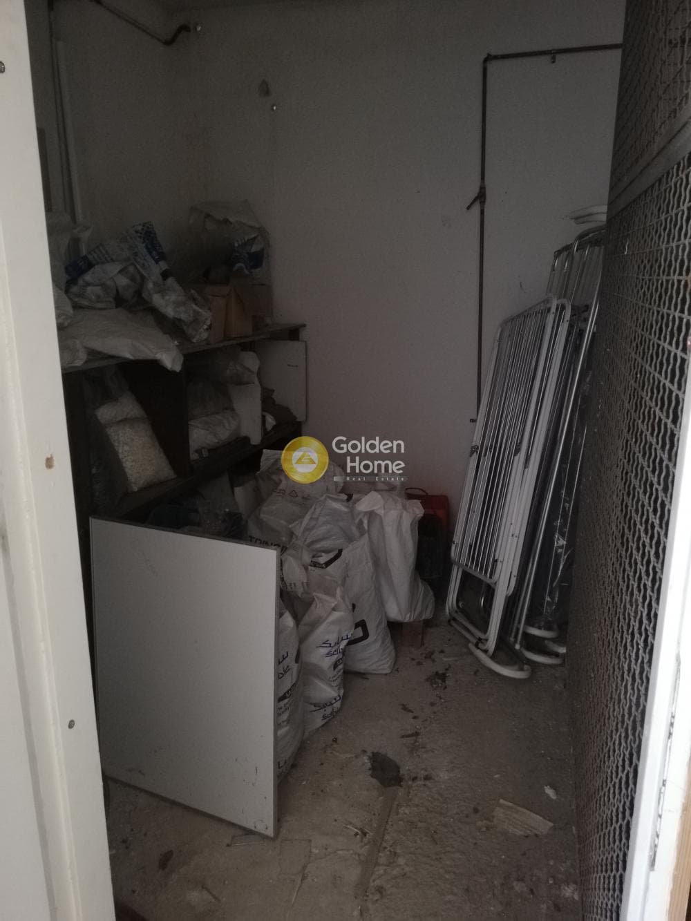 Βιομηχανικός Χώρος στην Αδάμες (Οικισμός Γράμμος - Φοίνικας), Κηφισιά — Φωτογραφία 13 από 15
