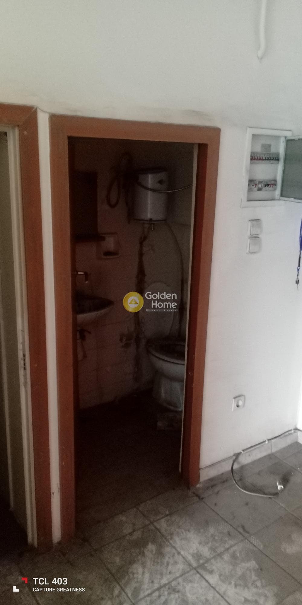 Κατάστημα στην Αγία Ελεούσα, Καλλιθέα — Φωτογραφία 10 από 13