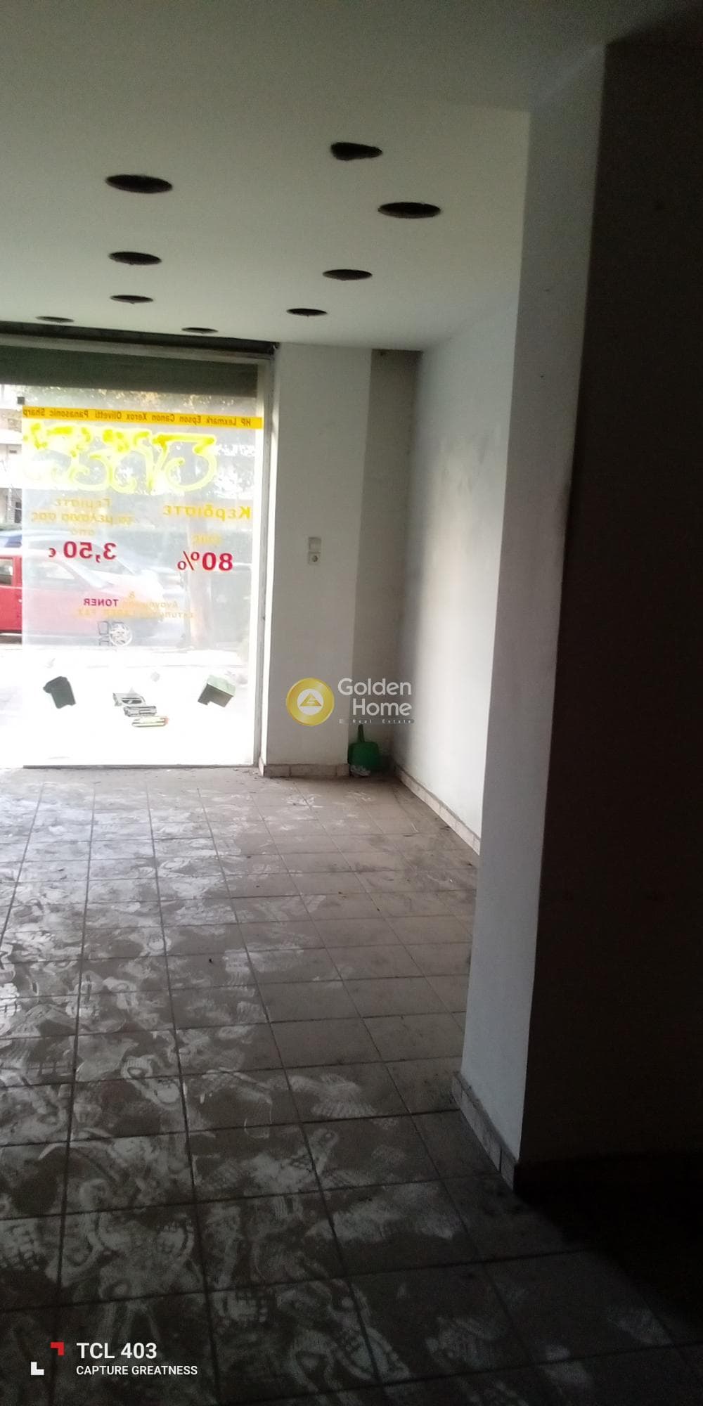 Κατάστημα στην Αγία Ελεούσα, Καλλιθέα — Φωτογραφία 12 από 13