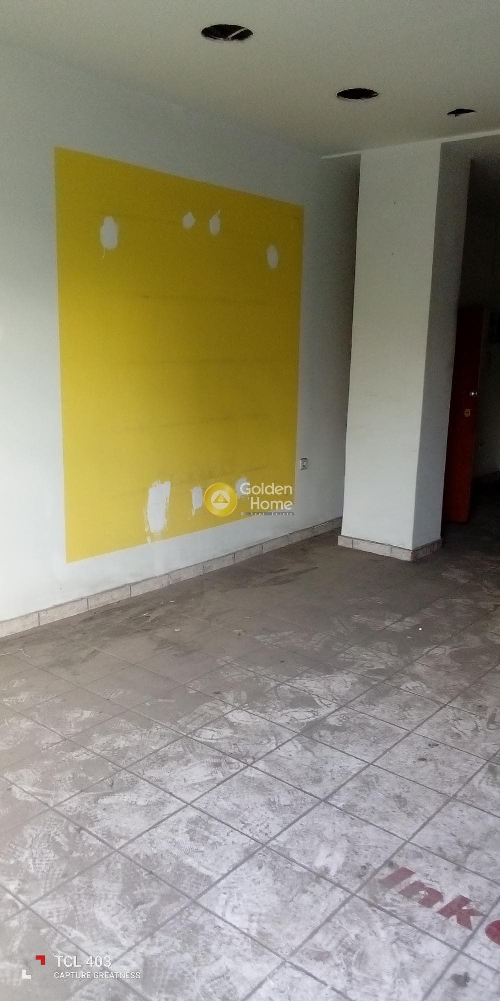 Κατάστημα στην Αγία Ελεούσα, Καλλιθέα — Φωτογραφία 3 από 13