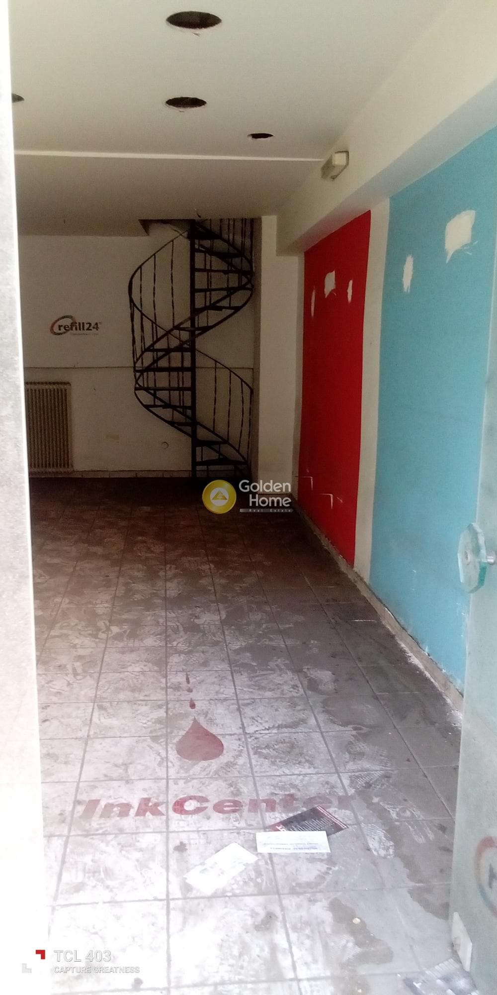 Κατάστημα στην Αγία Ελεούσα, Καλλιθέα — Φωτογραφία 2 από 13