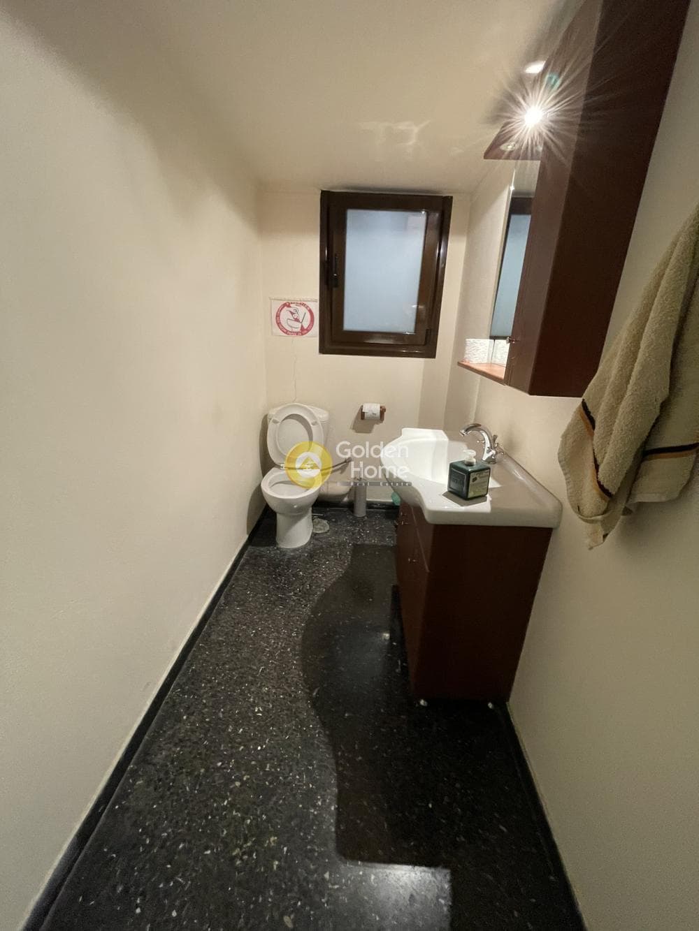 Μονοκατοικία στην Αγία Άννα, Χαλάνδρι — Φωτογραφία 45 από 46