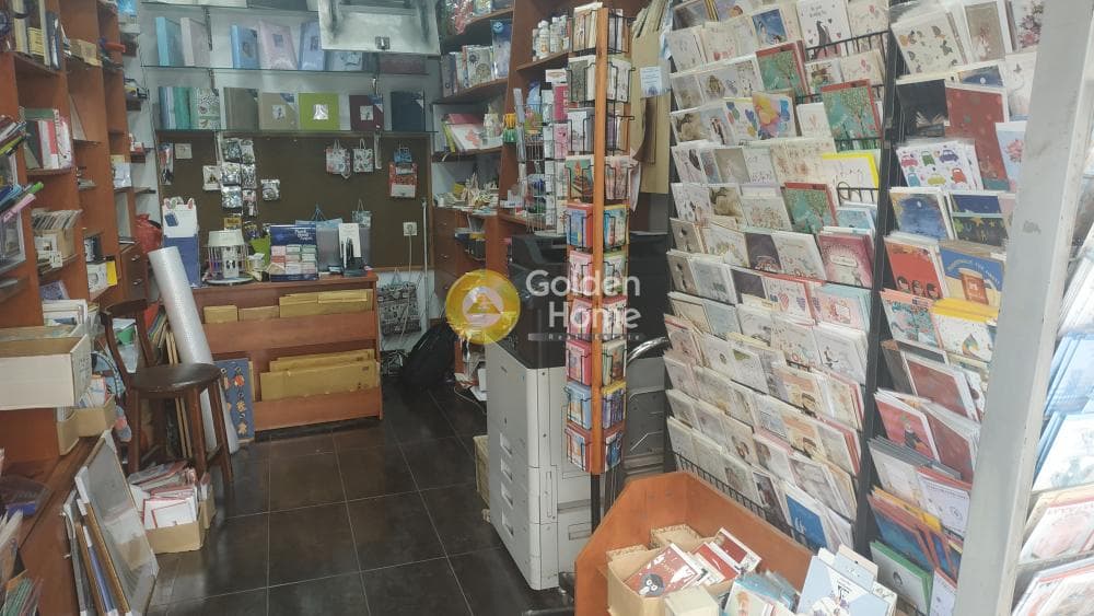 Retail Store in Diilistiria, Piraeus — Photo 1 of 8
