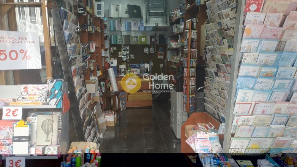 Retail Store in Diilistiria, Piraeus — Photo 4 of 8
