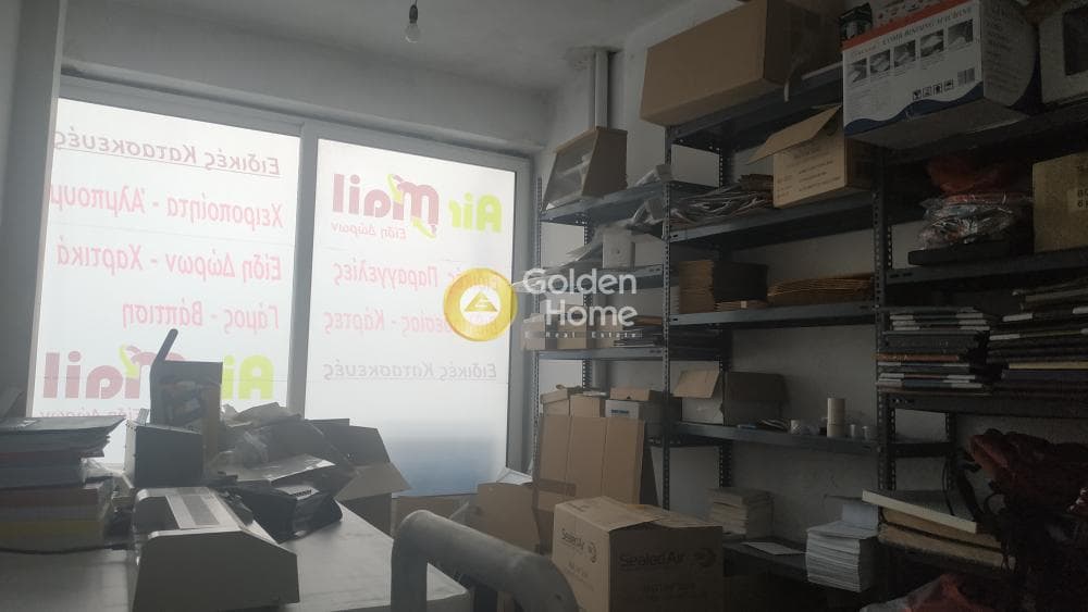 Retail Store in Diilistiria, Piraeus — Photo 8 of 8