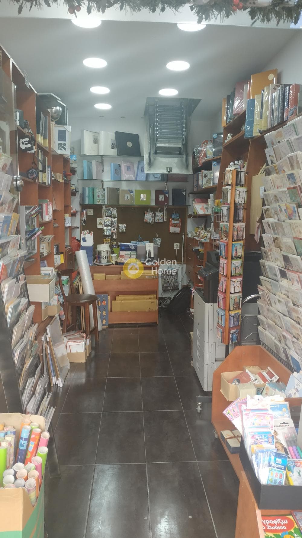 Retail Store in Diilistiria, Piraeus — Photo 5 of 8