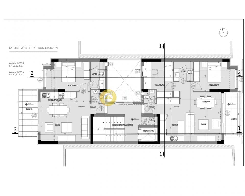 Apartment in Agios Spiridonas, Pagkrati — Photo 5 of 5