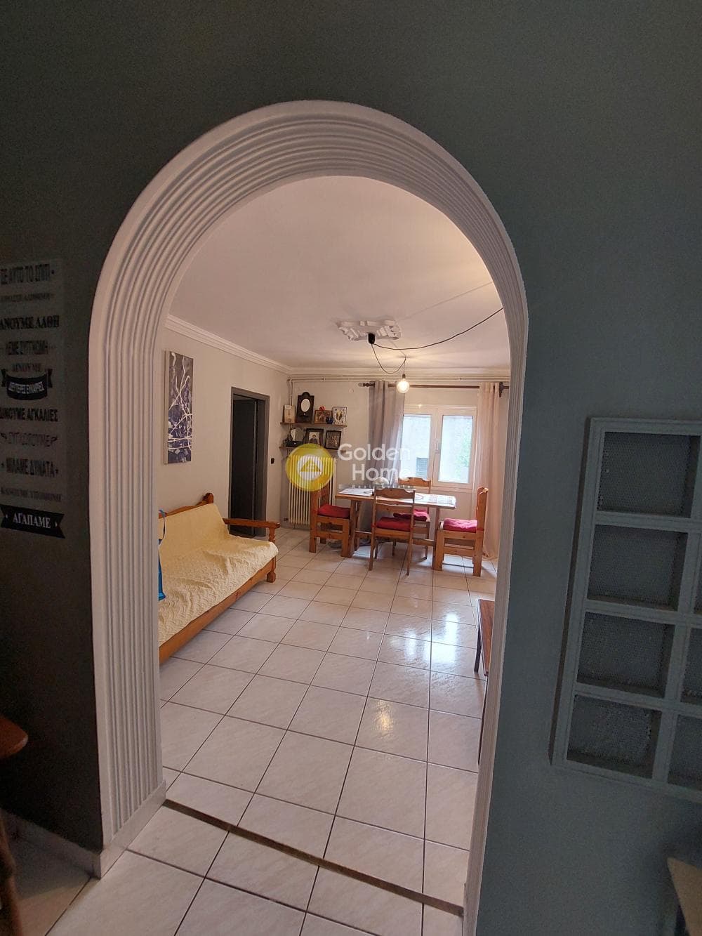 House in Mpalana, Gerakas — Photo 17 of 31