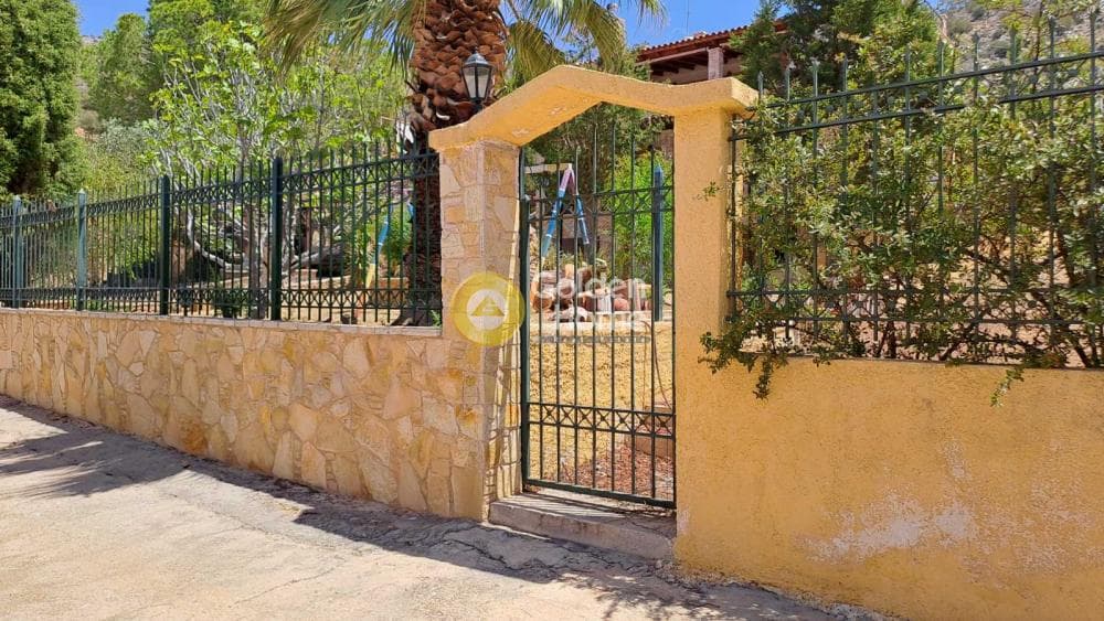 Building Plot in Drosopigi, Abelakia — Photo 8 of 8