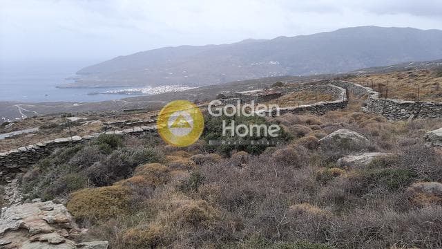 Αγροτεμάχιο στην Χώρα, Άνδρος