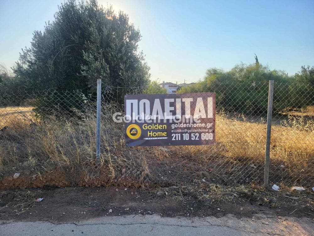 Αγροτεμάχιο στην Καλύβια, Καλύβια Θορικού — Φωτογραφία 4 από 4