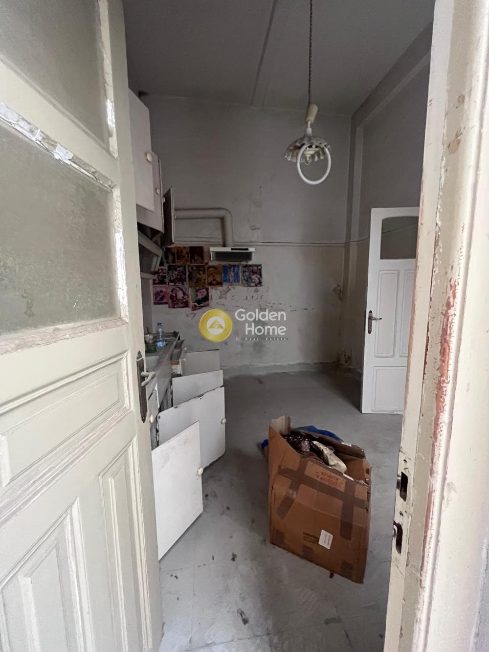 Building Plot in Agia Sofia, Piraeus — Photo 8 of 15