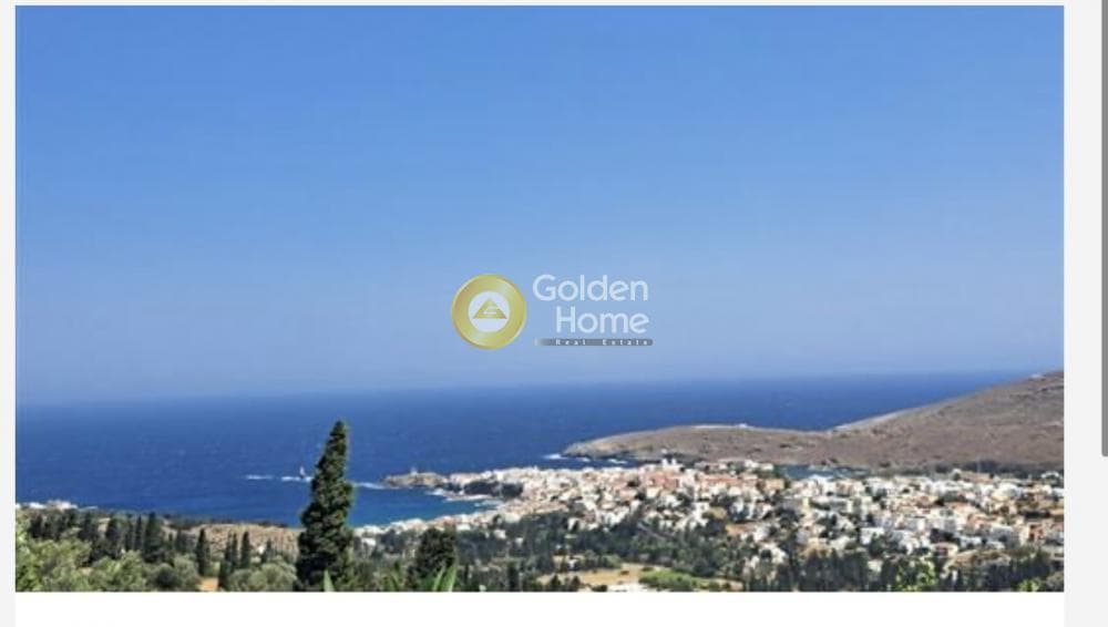 Οικόπεδο στην Λάμυρα, Άνδρος — Φωτογραφία 1 από 5