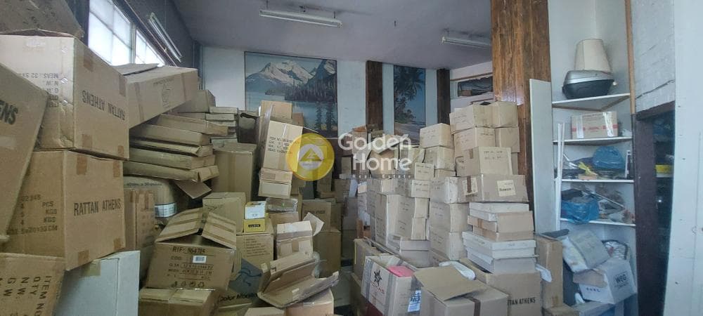 Retail Store in Lofos Germanou, Ilioupoli — Photo 1 of 2