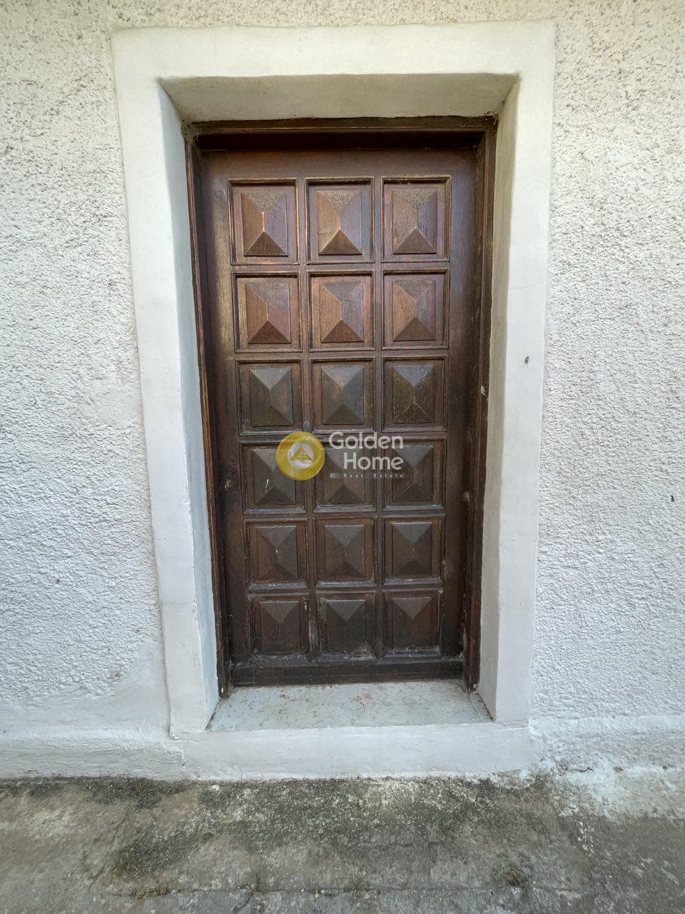 House in Center, Gerakas — Photo 1 of 10