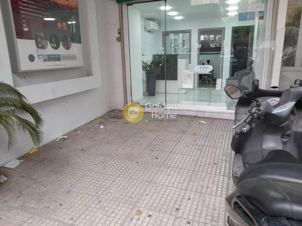 Retail Store in Plateia Davaki, Kalithea — Photo 7 of 7