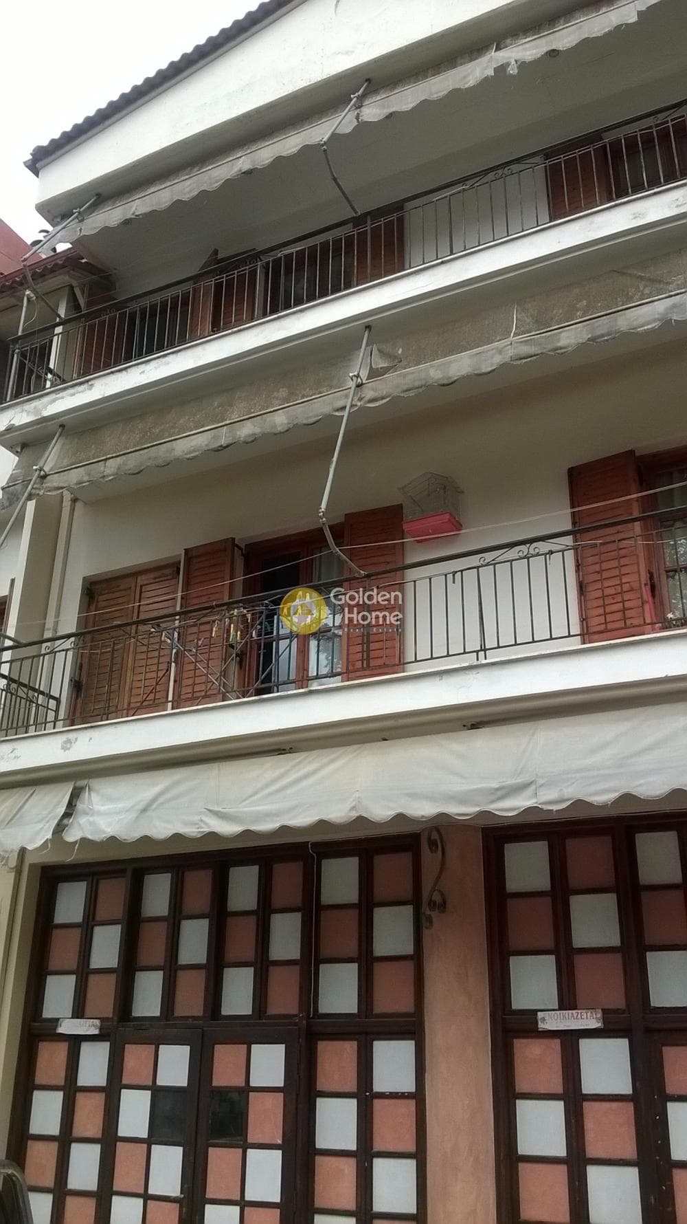 Διαμέρισμα στην Μύλος, Καλάβρυτα — Φωτογραφία 13 από 13
