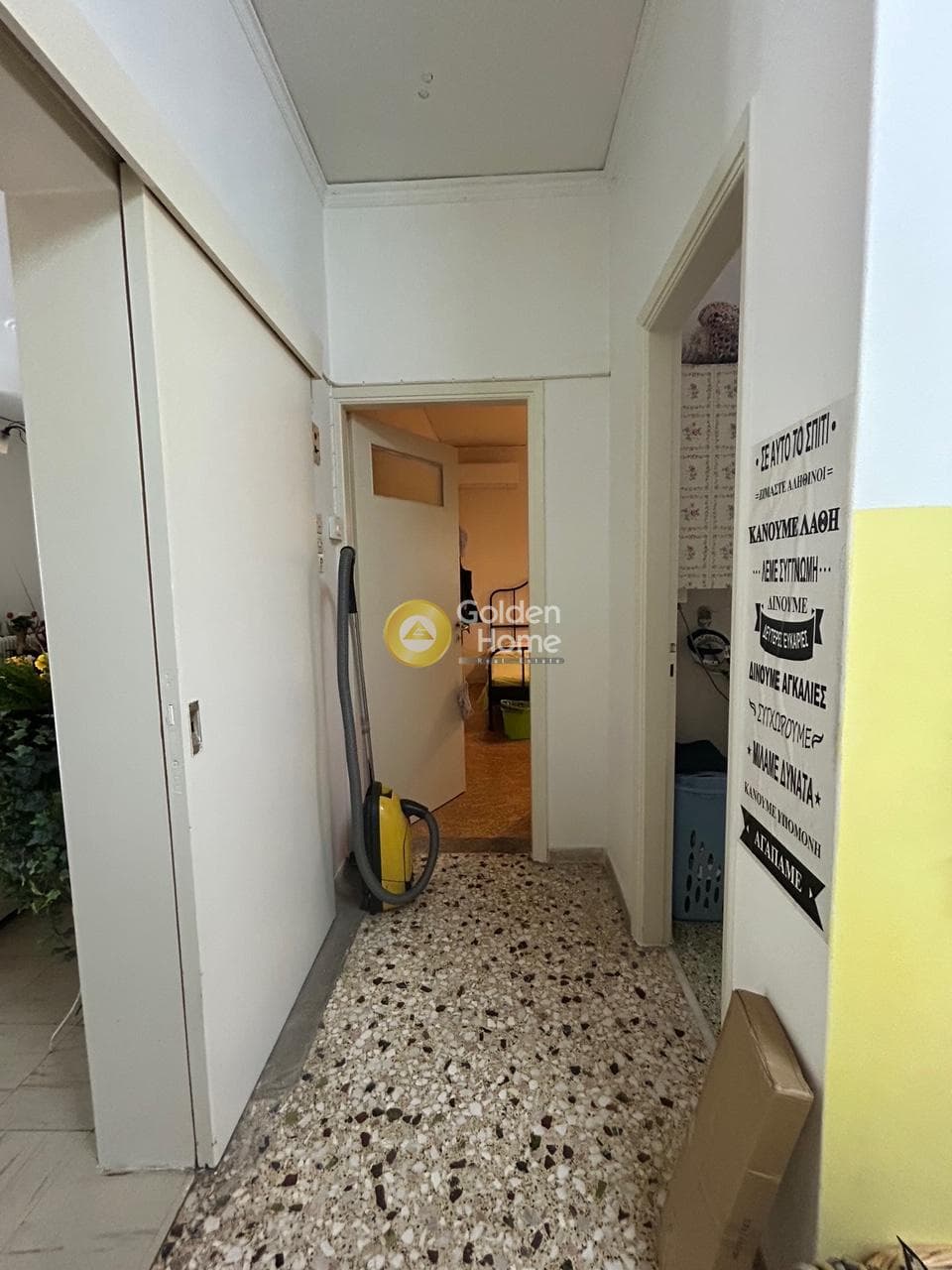 Apartment in Nea Zoi, Agia Paraskevi — Photo 10 of 15