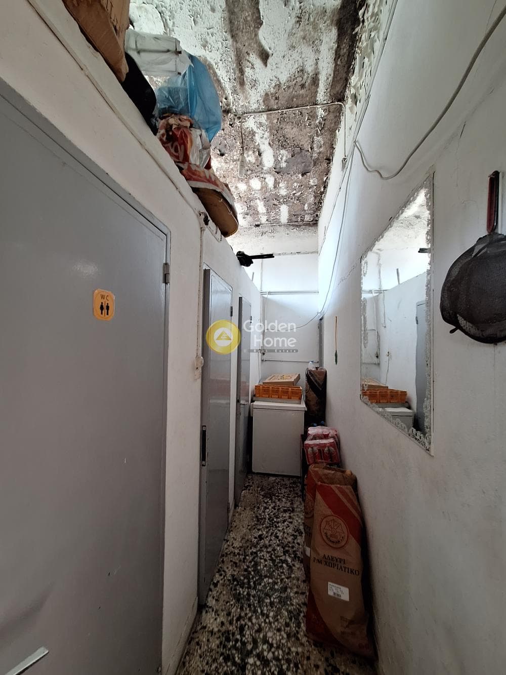 Αποθήκη στην Μεγάλα Σχοινία Α, Αχαρνές — Φωτογραφία 3 από 4