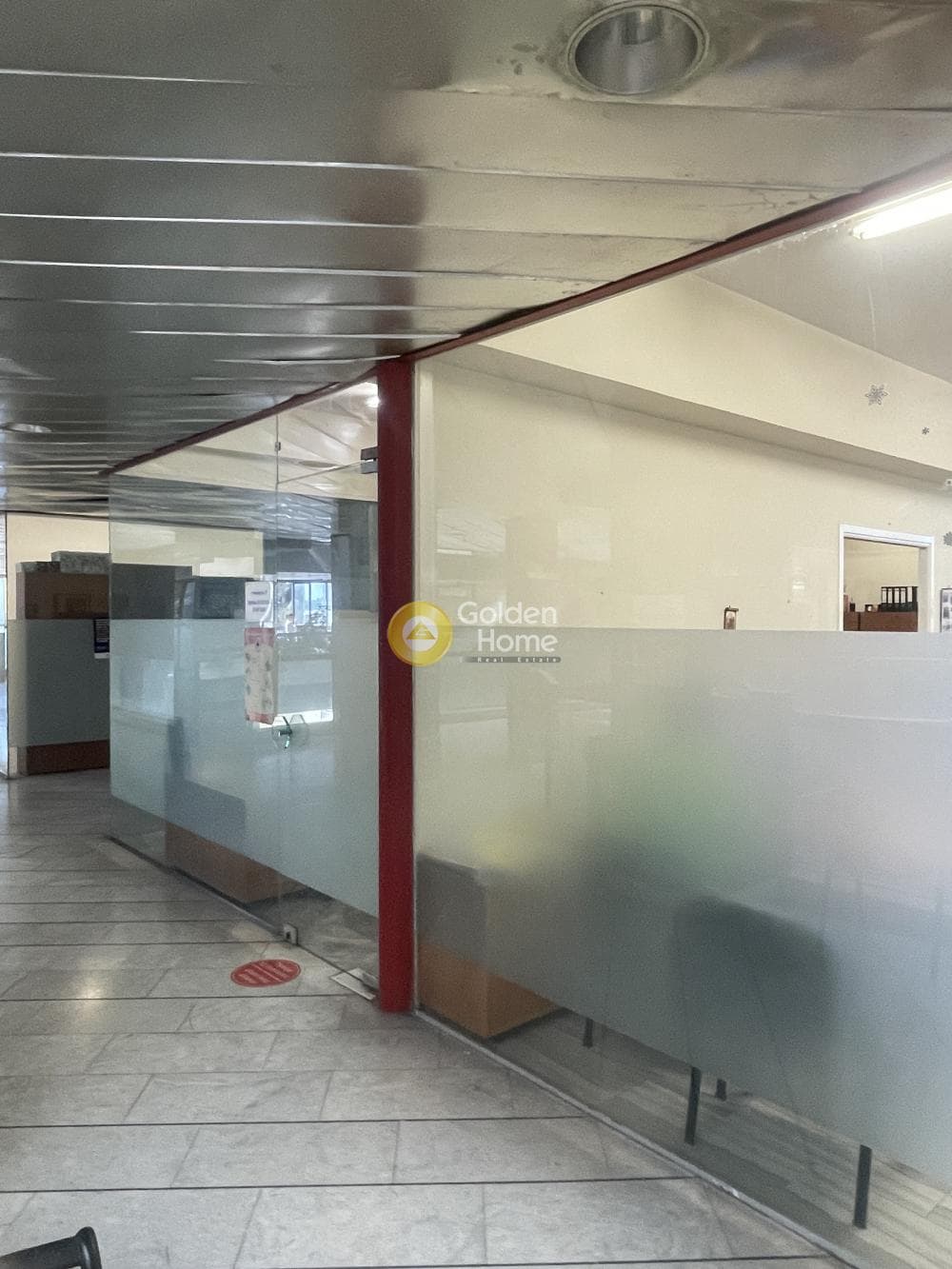 Office in Lioumi, Aigaleo — Photo 2 of 7