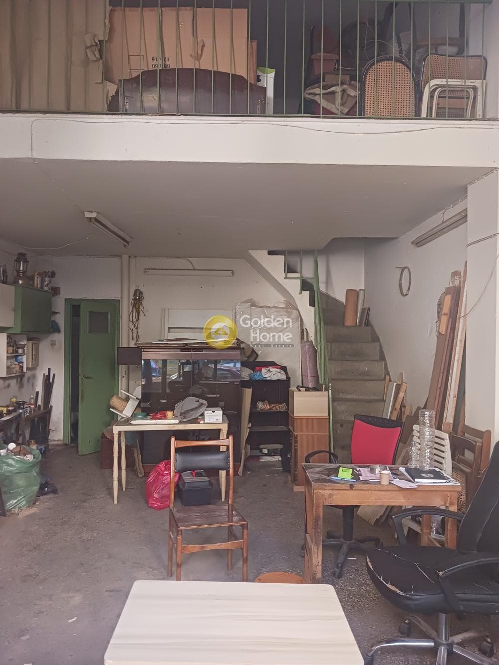 Retail Store in Hilton, Ilisia — Photo 1 of 11