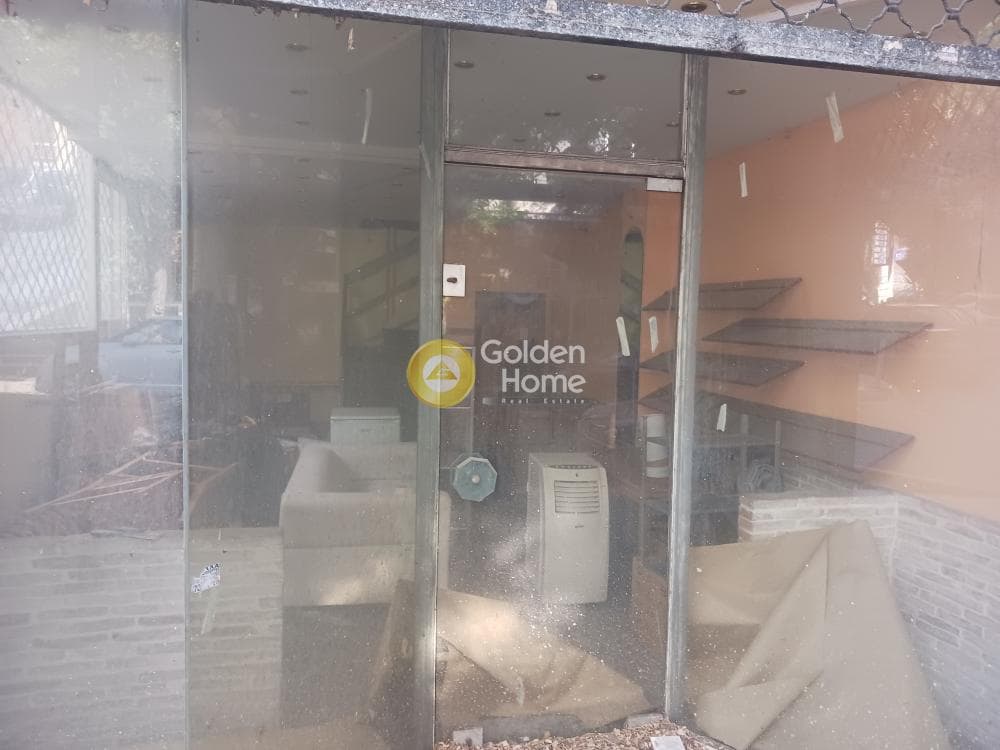 Retail Store in Hilton, Ilisia — Photo 4 of 11