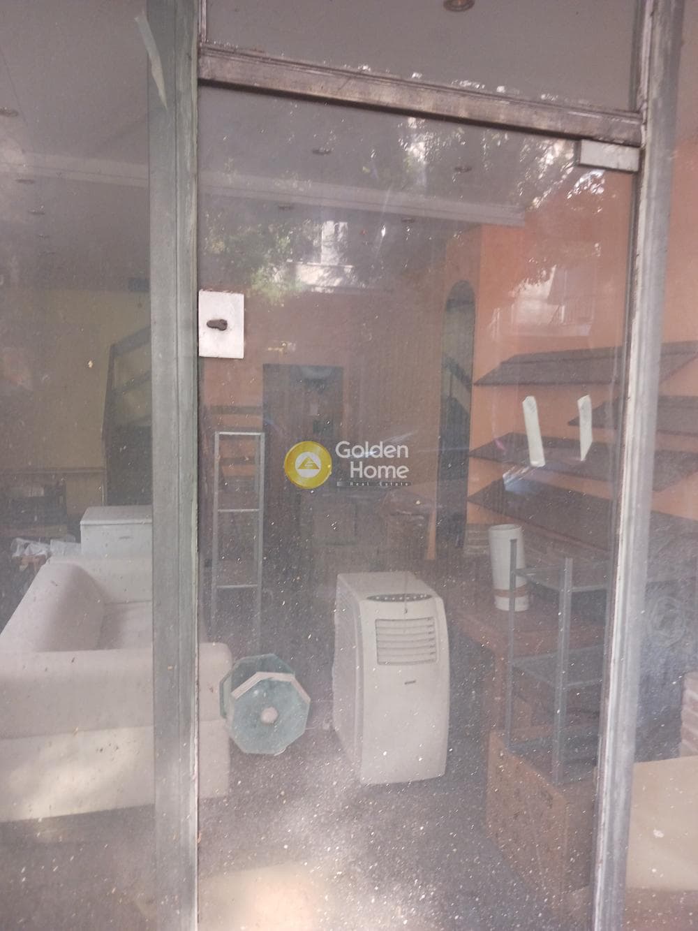 Retail Store in Hilton, Ilisia — Photo 10 of 11