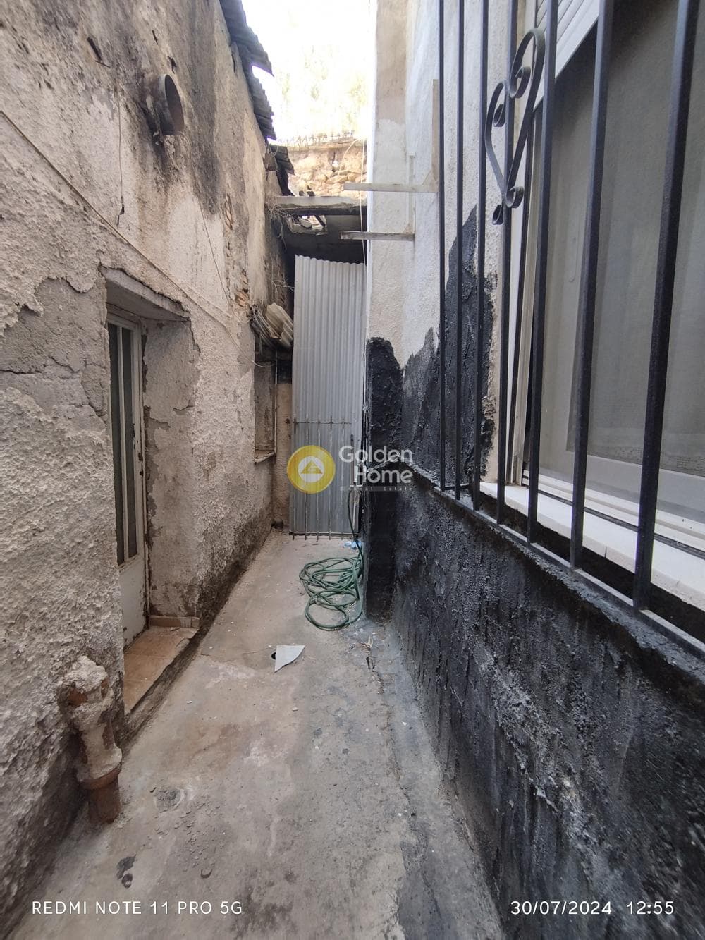 Κατάστημα στην Καμίνια, Πειραιάς — Φωτογραφία 9 από 9