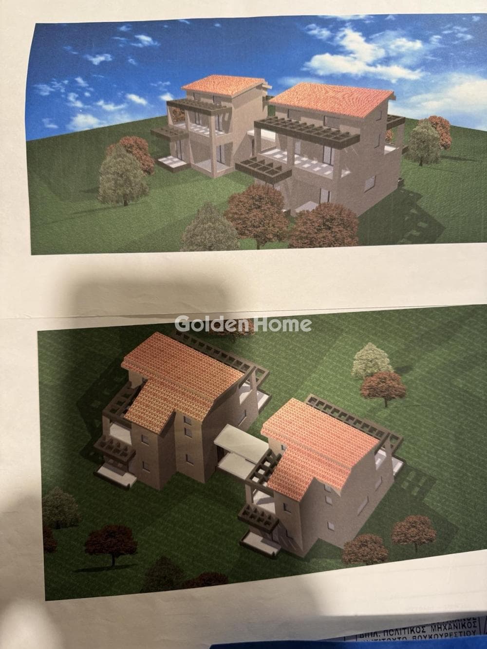 Building Plot in Porto Ennia, Keratea — Photo 2 of 14