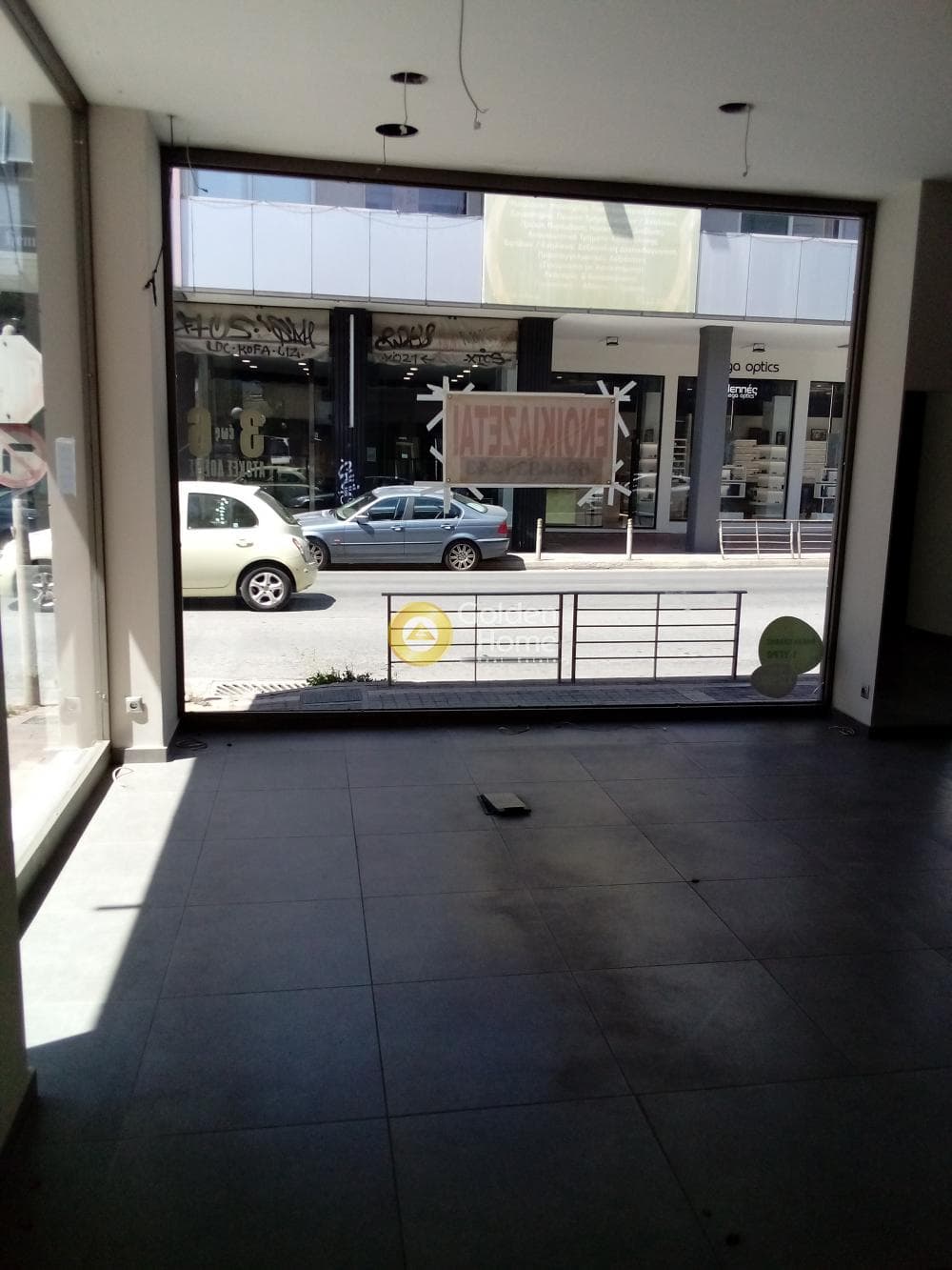 Retail Store in Dafni, Dafni — Photo 10 of 10