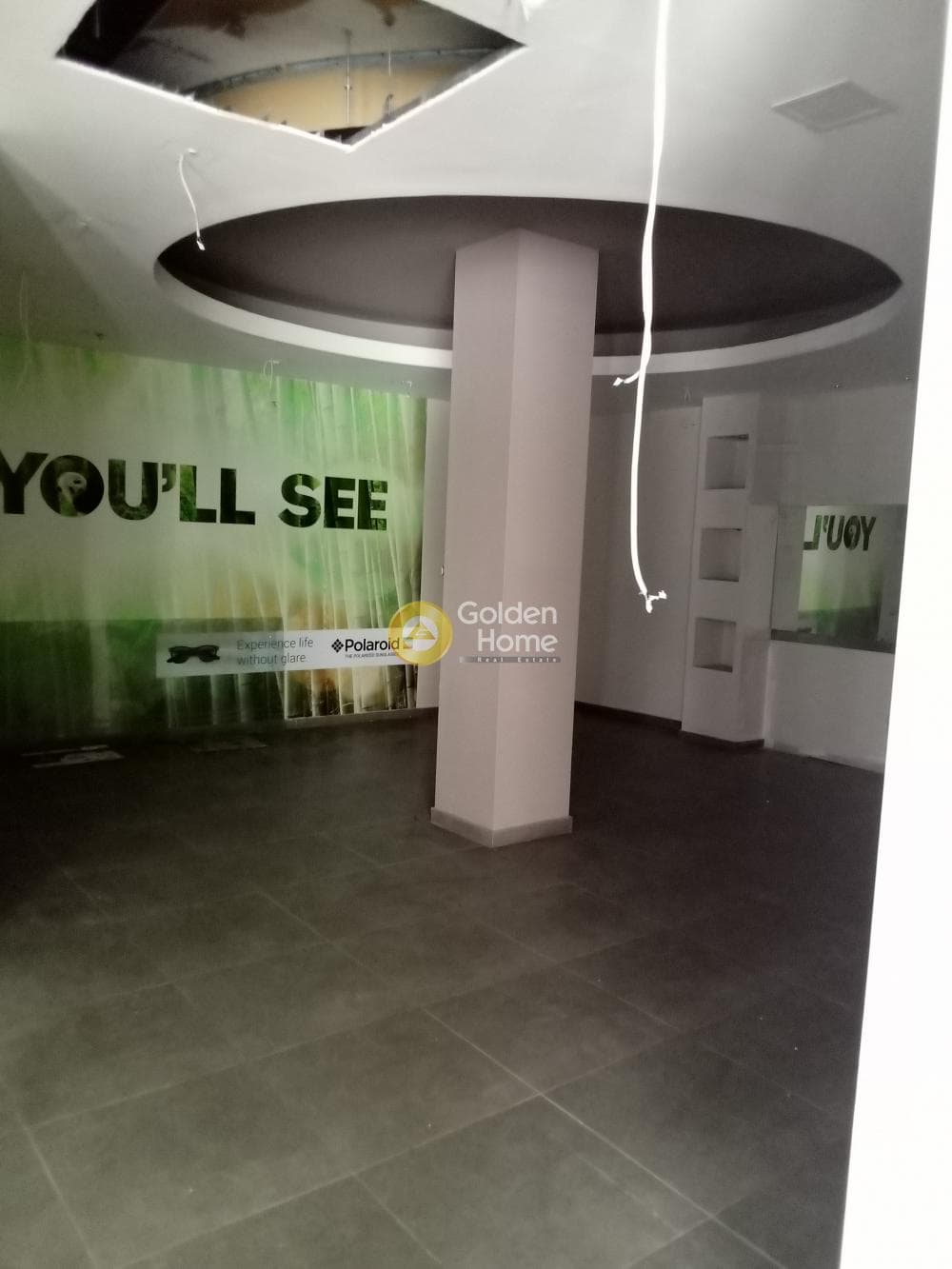 Retail Store in Dafni, Dafni — Photo 5 of 10